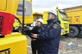 当龙头 强引领 做示范 勇争先|一季度外贸进出口开门红图片