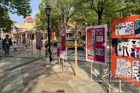 育才实验幼儿园毕业季：公益集市 清廉润心图片