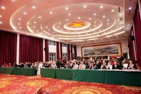 绽放色彩 拥抱水墨—中国水墨画院2024年年会在北京开幕图片