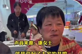 儿媳带公婆吃火锅自助 谎称仅需10元随便吃  店家回应：看到视频后很感动 立马推出了老人10元就餐活动图片