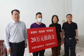 东营民政这五年丨用心用情用力绘就民生画卷图片