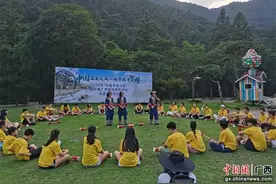 2024“中国寻根之旅”夏令营广西桂林营走进长寿贺州图片