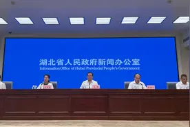 第16届中国长江三峡国际旅游节9月6日宜昌开幕图片