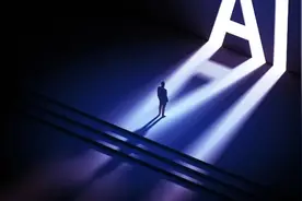 浙江宣传丨谨防AI幻觉制造认知陷阱图片