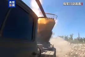 俄乌在库尔斯克激烈交战，最新战况图片