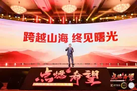 重磅！12月泽平宏观商学年度盛会——任博士2025十大经济预测年度演讲，研学比亚迪图片