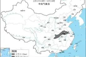 立即启动暴雪应急响应！安徽一地正在下雪……图片