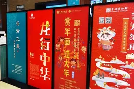 2024年春节假期常德文化旅游市场情况综述图片