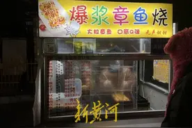 冬日里的爱与温情！济南听障夫妇的“无声小摊”托起一家四口的生计图片