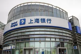 上海银行披露与宝能系两件金融借款合同纠纷：合计尚欠本金近74亿元图片