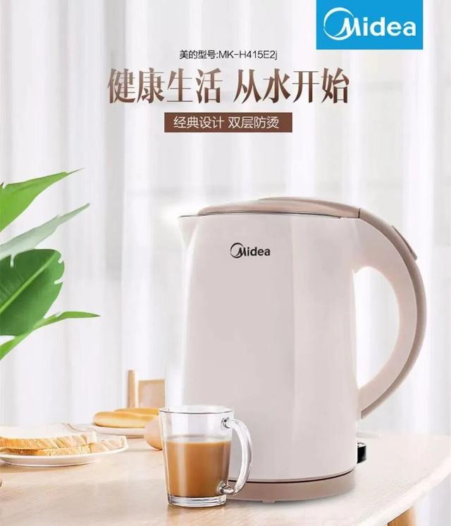 690万元消费券！11月21日起狂欢3天