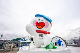 （冬青奥会）2024江原道冬青奥会开幕在即图片