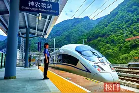 郑渝高铁全线开通2周年，沿线景区“朋友圈”越来越大图片