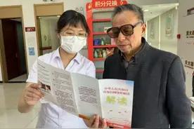 江南农村商业银行礼河支行开展“全民反诈”集中宣传活动图片