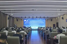 中国工程院院士刘汉龙领衔第十二期齐鲁建设科技大讲堂，生物建造体系助推建筑业新质生产力图片