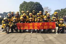 发挥“骑士”新力量 构建“防非”新屏障图片