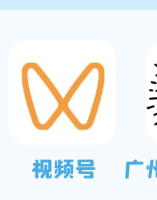 送票！官方推荐的精品路线，暑假遛娃走起→