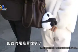 第一次玩密室逃脱，结果……她：比生孩子还疼！图片