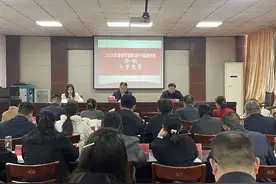 岱岳区2025年科级干部进修班吹响"大美岱岳"建设冲锋号图片