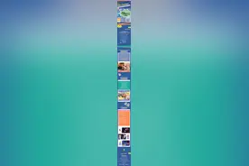 倒计时1天丨非遗手作、文创零售、游艺互动……星耀嘉年华等你来逛！图片