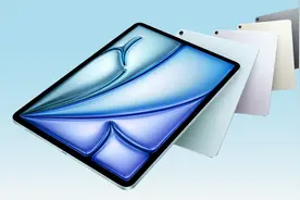 苹果发布新款iPad Air：更换M3处理器，4799元起售图片