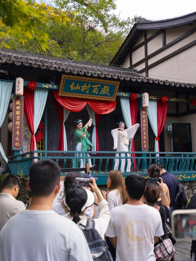 葛仙村“燃”起来了！白天晚上都好玩到“上头”