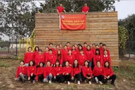 彝族姑娘跨越山川：从大凉山深处迈向郑大，奔赴北大图片