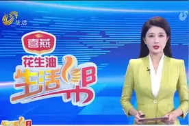 聊城：到大众4S店修车 没用原厂件？图片