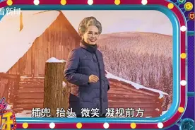 76岁上海时髦奶奶优雅“霸屏”！给妈妈买衣服时，你一定见过她！图片