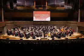 《红旗颂》在98岁斯德哥尔摩音乐厅奏响图片