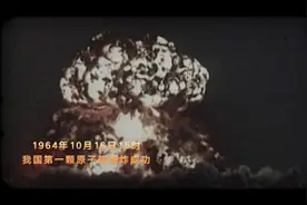 微视频｜永远的丰碑图片