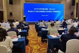 建成30家省级“无人化”农场，江苏农机化“两大行动”这么干！图片