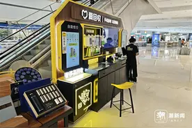 “双十一”遇上以旧换新，不少二手手机回收店爆单，市民：感觉挺划算图片