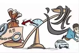 发生事故一走了之？交警应该找不到我！图片