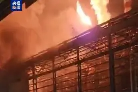 以色列海法一炼油厂被伊朗导弹击中 3人死亡图片