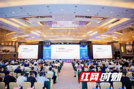 聚焦拔尖创新人才贯通培养 全国知名教育专家汇聚长沙共研“方法论”图片