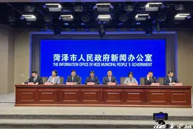 菏泽工行推出“牡丹文旅信用卡”，外观和权益均为城市定制图片