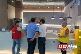 利剑护蕾 网格在行动图片