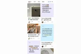 河南多地惊现南方会飞大蟑螂，网友纷纷晒图：这玩意儿到底咋来的？图片