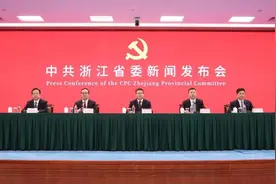 经济大省挑大梁，浙江怎么挑图片