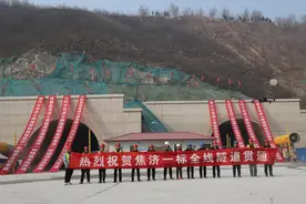 4座隧道全部贯通！沿太行高速焦济段项目有望明年通车图片