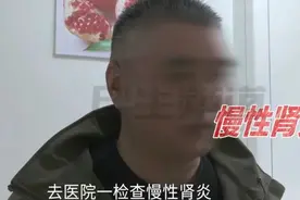 震惊！男子经常吃夜宵查出肾病，医生紧急提醒图片