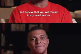 靴子落地！姆巴佩与大巴黎的“貌合神离”大戏终于确定结局图片