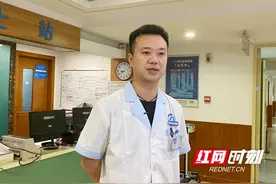 长了肾结石却一直不痛不痒 是否意味着可以“不用管”？图片