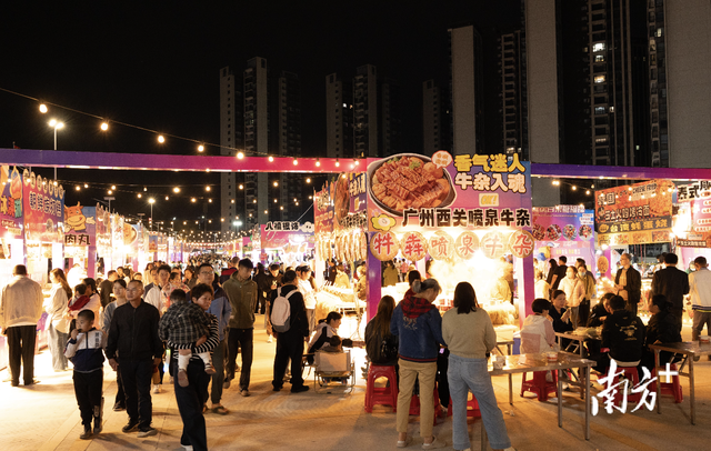 秋假“引爆”高明荷城，锦鲤文化街区热度空前