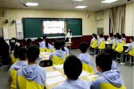 广安区全力开展中小学心理健康教育侧记图片