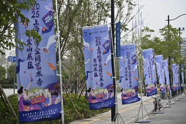 南大智慧城汉服巡游+AR互动，10月6日邀你开启古今碰撞之旅！