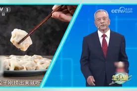 快自查！这8个不经意的习惯，正悄悄伤害你的健康图片