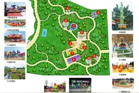 再添“遛娃”好去处！福州这里将新建儿童乐园图片