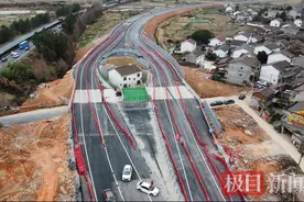 “金溪之眼”被地图标注为风景名胜，碍眼的存在不该成为持久的奇观图片